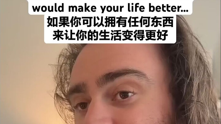 Which one would you choose?