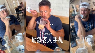 不是很懂男人😀