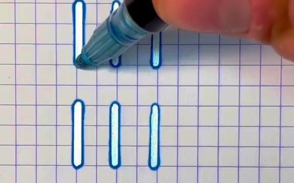 Chỉ đơn giản là vẽ một chữ cái thôi