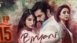 Biryani Episode 15 Kushal Khan and Ramsha Khan