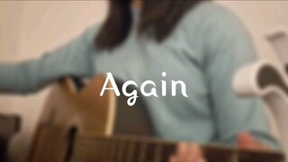 Again Beverly 歌ってみた Cover Akariinりん