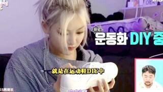宁宁画画天赋宿舍做DIY运动鞋！吒团综共享衣柜认证