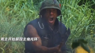 Hilarious! When the male lead is surrounded and cornered by drug dealers, he mistakenly thinks it's 