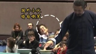 “中华武术是中华文化的瑰宝”