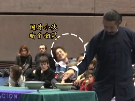 “中华武术是中华文化的瑰宝”