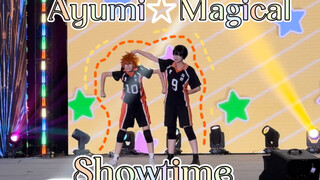 【Volleyball Boys/Shadow Day】Ayumi☆Magical Showtime!กระโดดขึ้นไปในงานกาล่าของโรงเรียน!