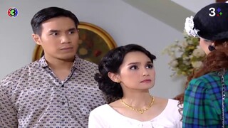 แค้นเสน่หา EP.11