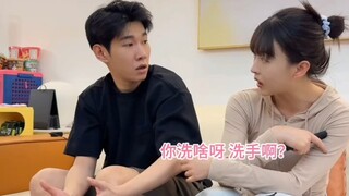 《新型电子约会？》