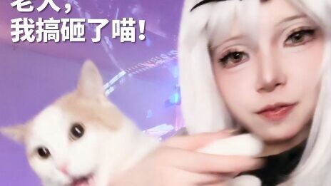 น้ำมัน เงางาม น้ำ เลื่อนไหล ท้าทายดึงเส้นกุ้งใน 60 วินาที