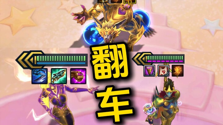 [Classroom Chat] All-6-Cost Deck Crashed! Who’s the Only True God?