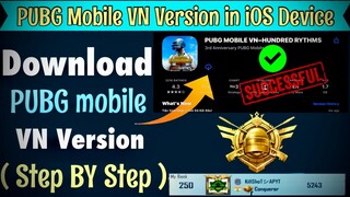 How To Download PUBG Mobile Vietnam Version in iOS | Pubg VN Kaise iOS Me Install Kre? | Pubg VN
