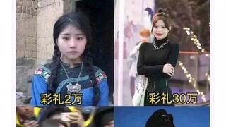 如果人类交配后男性会死亡，那会发生什么？