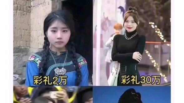 如果人类交配后男性会死亡，那会发生什么？