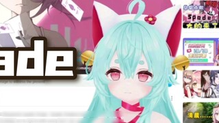 【Taffy Nekuma/熟】Watching Spade on the first episode of Green Taffy, I can’t hold it anymore (barrage