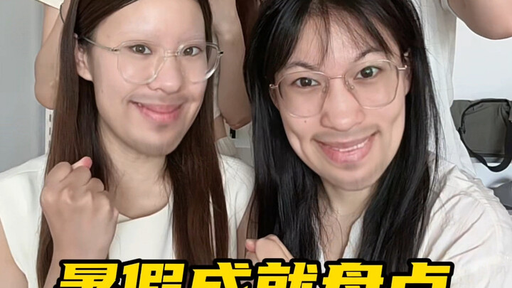 Kỳ nghỉ đã qua nửa chặng đường, hãy nhanh tay hoàn thành thành tích hè của bạn đi!