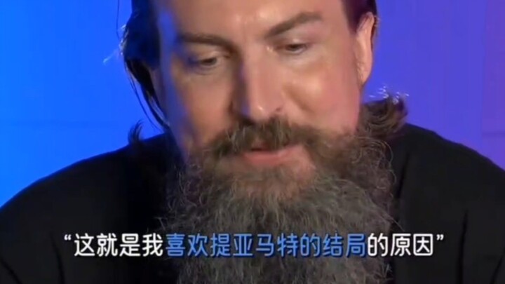 ผู้กำกับ: “พี่เกอจื้อก็แค่ไม่ชอบเทียมาทคุณนั่นแหละ…”