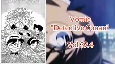[Detective Conan] Ikan Bersinar 39.4