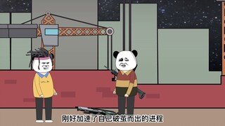 第46集 我破茧而出，终于苏醒了！