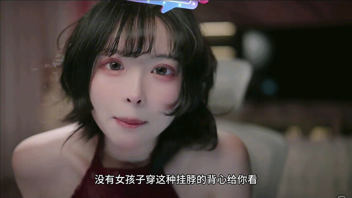 兔娘老师合集又来喽，看她如何调戏小厨难，快来打给她
