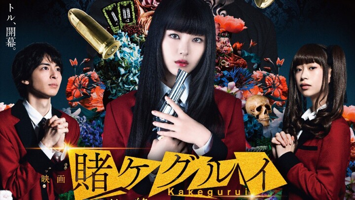 Kakegurui (2019) Live Action