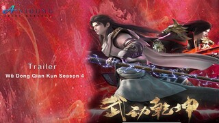 Wu Dong Qian Kun Season 4 [ Martial Universe ] || SUB INDO