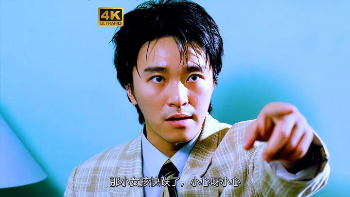 Versi perbaikan HD 4K 60 frame: Paman Xing tidak punya uang untuk membeli minuman, jadi dia sendiri 