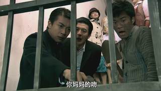 爱情公寓：作为一个冷血杀手，你么居然质疑我的枪法？