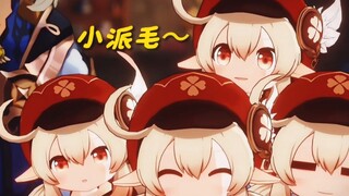 كيف يمكن أن يغيب عنه الشيء المفضل لدى كولي الصغيرة؟