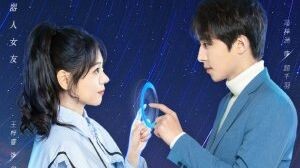 Love star(2023) engsub Ep2