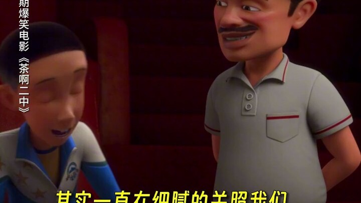 There's always a teacher whose warmth will touch your heart whenever you think of them, no matter ho