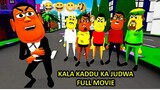 my joke of bhai ka judwa LoI full animated comedy movie Hindi