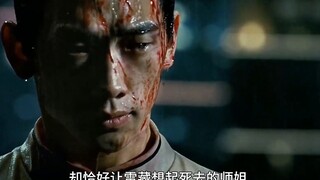 ดูหนังแอ็คชั่นระทึกขวัญ "Ninja Assassin" รวดเดียวจบ