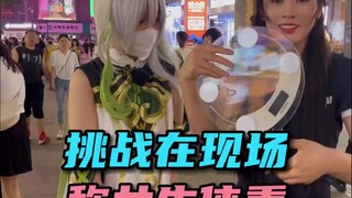 Challenge: Holding a scale and asking girls their weight! Let's see how many are lying!