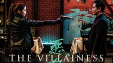 🎬 The Villainess (2017)