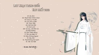 [ Playlist ] Ảo Ảnh, Du Sơn Luyến... - LIST NHẠC TÂM TRẠNG TRUNG QUỐC HAY NHẤT ♪ Donna And Gladys