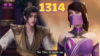 EP1314 | Tần Trần giúp Thượng Quan Hi Nhi khôi phục lại trí nhớ | Võ Thần Chúa Tể