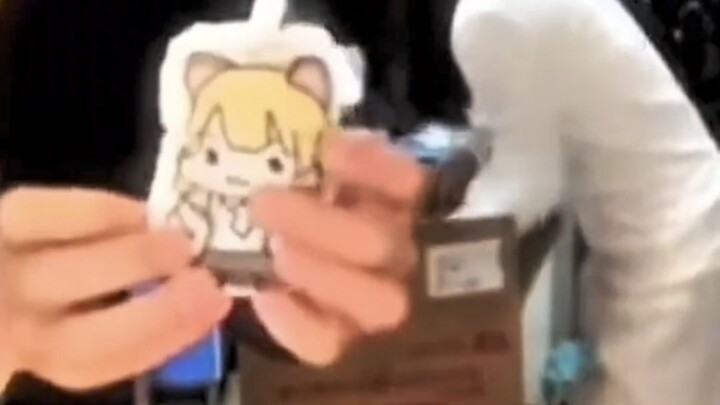 What character is this?