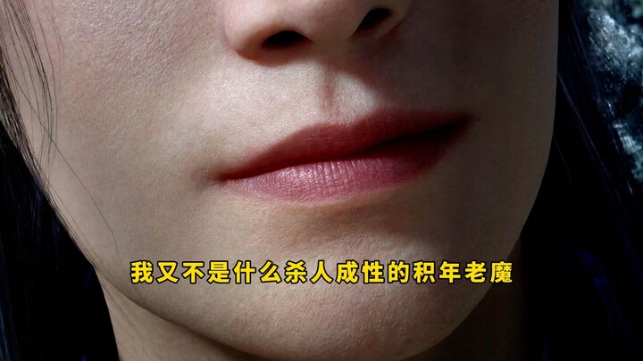 “满屏难说的那一刻，韩立这段艺术达到了顶峰”