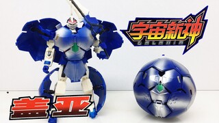 有一说一 宇宙星神的玩具真的辣鸡  盖亚正版对比盗版 大鹏评测