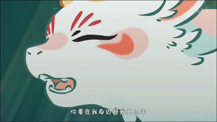 我是木讷的树，你是自由的风。自由的风吹动了木讷的树，木讷的树没留住自由的风。我对你的思念，超越时间空间