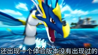 Dua tahun lalu, dunia Palu jauh lebih gila.