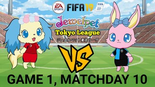 FIFA 19: Jewelpet Tokyo League | Kashima Antlers VS Kawasaki Frontale (Game 1, Matchday 10)