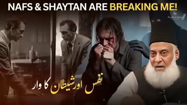 nufs aur Shaitan ka waar|islamic video