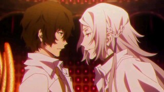 "Bungo Stray Dog" alias: "Bungo Stray Dog"