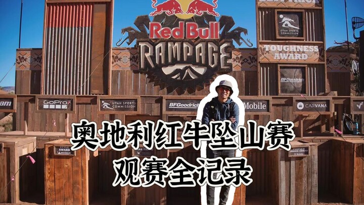 Austria Red Bull Hill Climb Race, I’m here!