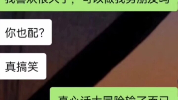 I Learned So Much From This Insane Back-and-Forth!