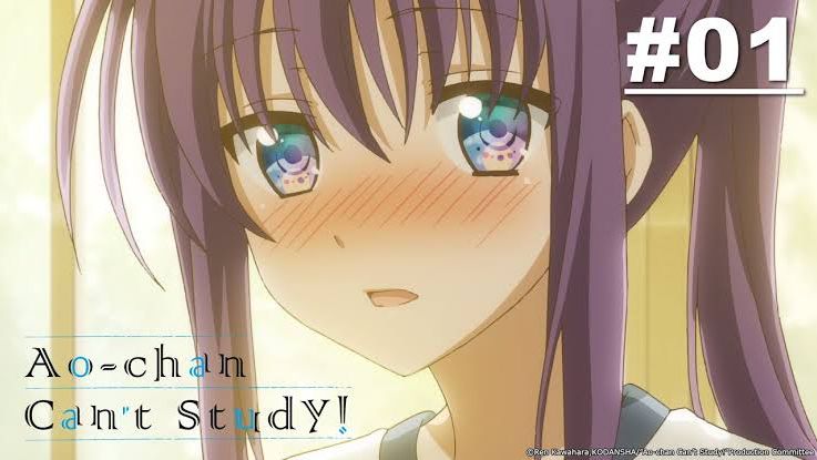 Amazon.com: ROUNDMEUP Ao-Chan Can't Study Anime Fabric Wall Scroll Poster  (16x22) Inches [A] Ao-chan Cant Study-1 : Home & Kitchen