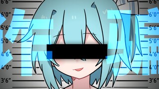 🤣难绷，被当成缅北集团了，家属让新同事辞职回家……