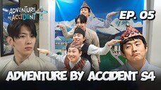 🇰🇷EP. 5 ADVENTURE BY ACCIDENT S4 (2025) | ENG SUB | VARIETY SHOW