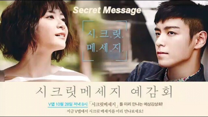 Episode 9 - The Secret Message (Re-Upload)